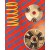 variateur + veer CPI Hussar-Popcorn-Oliver-Keeway